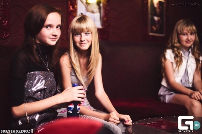 Club nocturno sólo para los menores de edad en Rusia