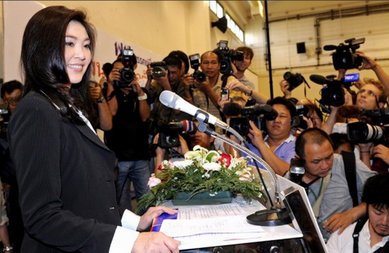 Las fotos privadas de la guapa presidenta de Tailandia