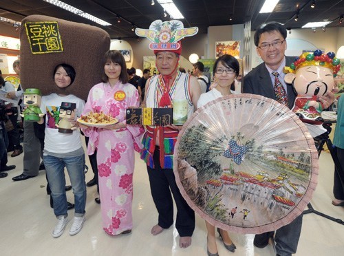 10 ciudades de interés de Taiwan atraen turistas