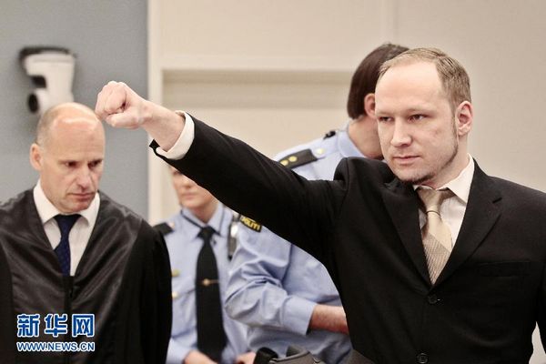  Breivik se declara 'no culpable' en la primera sesión de su juicio