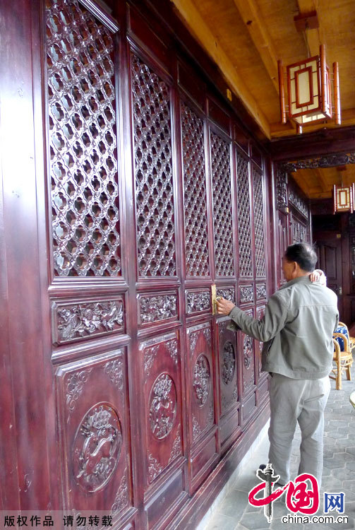 La ciudad antigua Shaxi de Dali 6