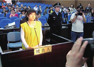 Tribunal supremo de China dice 'no' a pena de muerte de Wu Ying