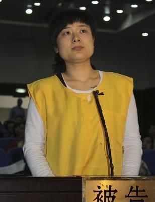 Tribunal supremo de China dice 'no' a pena de muerte de Wu Ying