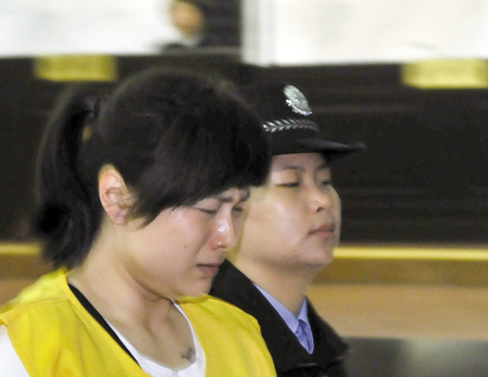 Tribunal supremo de China dice 'no' a pena de muerte de Wu Ying