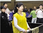 Tribunal supremo de China dice 'no' a pena de muerte de Wu Ying