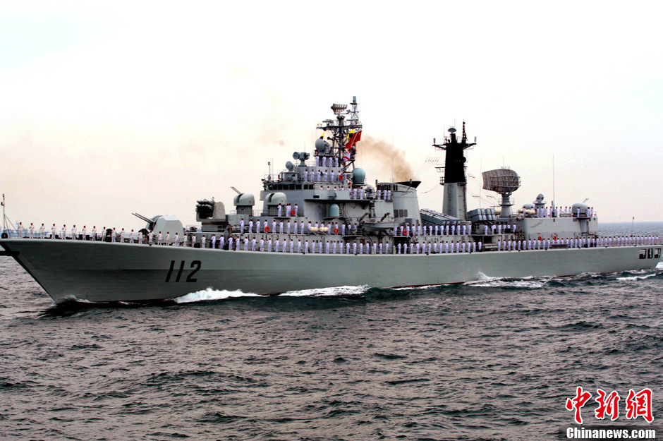 ejercicio naval conjunto ,China -Rusia, fragatas chinas, arma, 