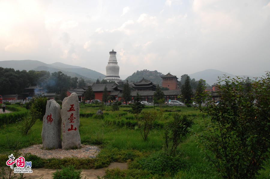 Paisaje pintoresco del Monte de Wutai