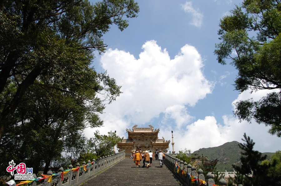 Paisaje pintoresco del Monte de Wutai