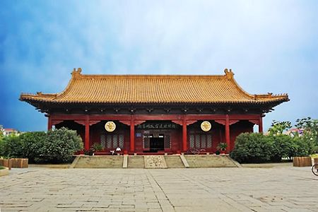 Palacio Imperial de Dinastía Ming