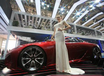 automóvil ,Beijing,coches,energía, economía ,Salón Internacional del Automóvil de Beijing 2012
