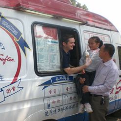 Tiempo de helados en Suzhou