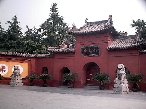 ¿Cuáles son los primeros 10 templos budistas de China? 3