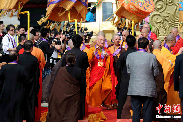 Sarira,Sakyamuni,Hong Kong, budismo, religión ,cultura, buda