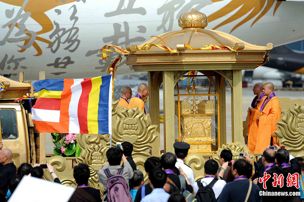 Sarira,Sakyamuni,Hong Kong, budismo, religión ,cultura, buda