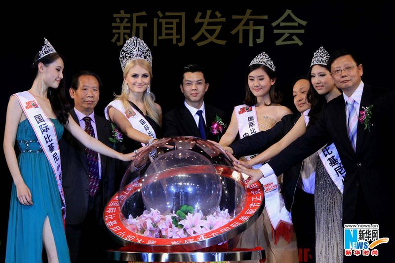 Celebran en Beijing el concurso de Miss Bikini