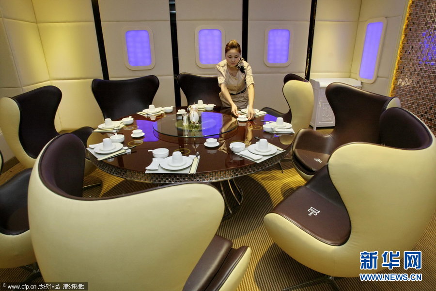 Restaurante temático de A380 en Chongqing