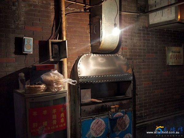 Los autores de Street Food viajan a la deliciosa China 2