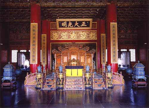 la Ciudad Prohibida,Beijing, turismo, historia, cultura, 