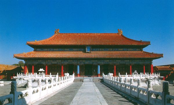 la Ciudad Prohibida,Beijing, turismo, historia, cultura, 