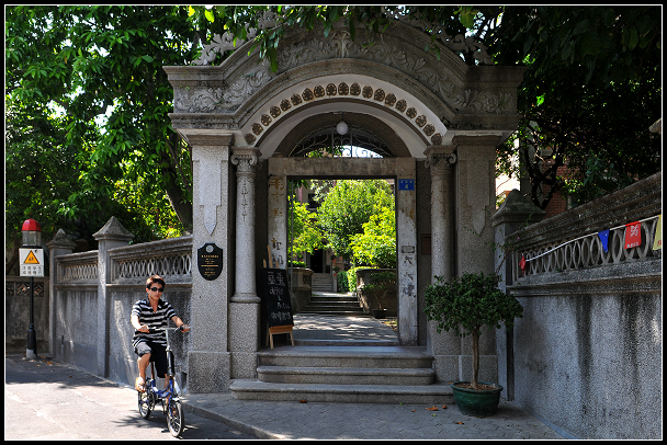 Arquitecturas famosas en Gulangyu 17