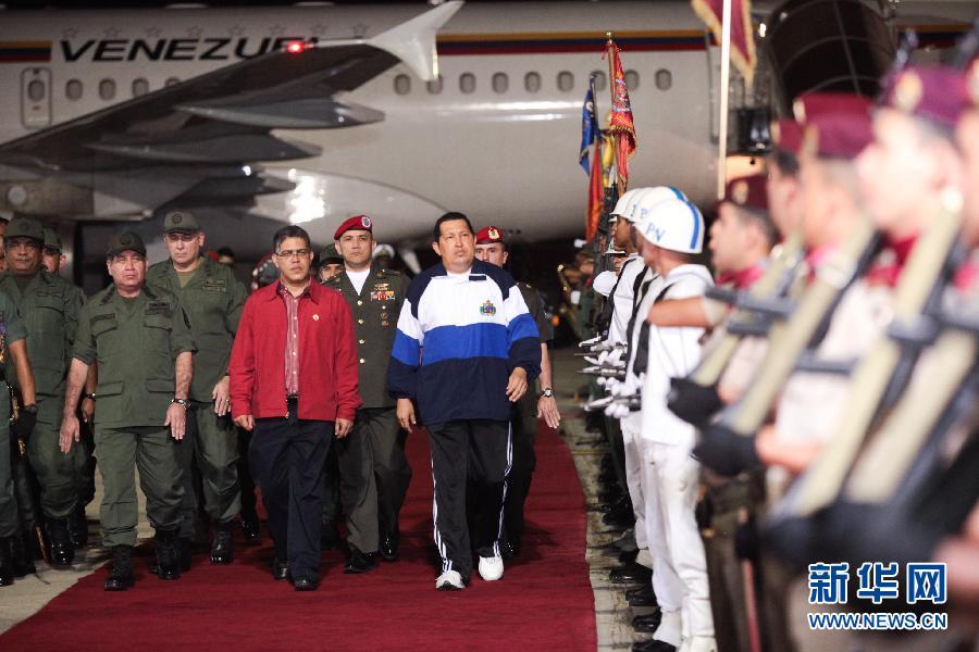 Presidente Chávez , Venezuela ,Hugo Chávez,Cuba ,cáncer.