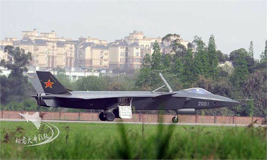 caza J-20, militar, defensa, China, ,aviación,ejército