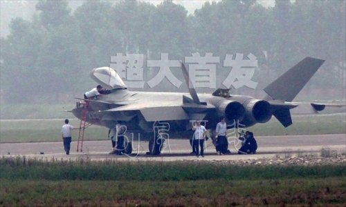 caza J-20, militar, defensa, China, ,aviación,ejército