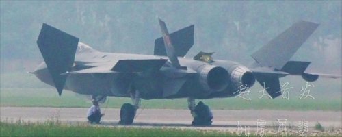 caza J-20, militar, defensa, China, ,aviación,ejército