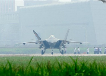 caza J-20, militar, defensa, China, ,aviación,ejército