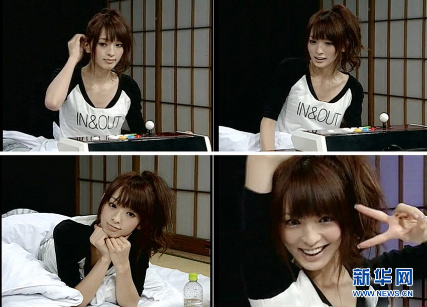 Las mujeres transexuales asiáticas más sexys 