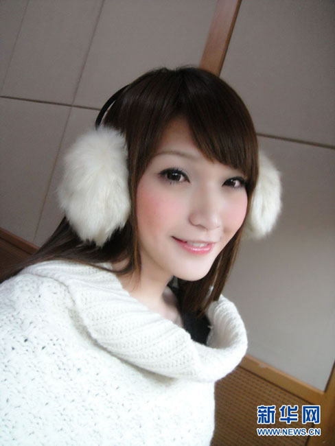 Las mujeres transexuales asiáticas más sexys Kayo Satou