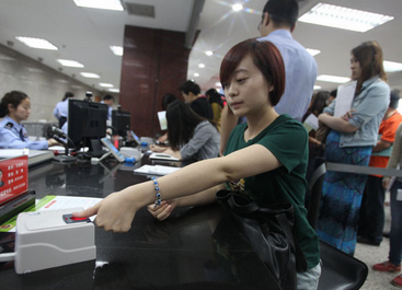 China, pasaporte, electrónico, tecnología, turismo, administración