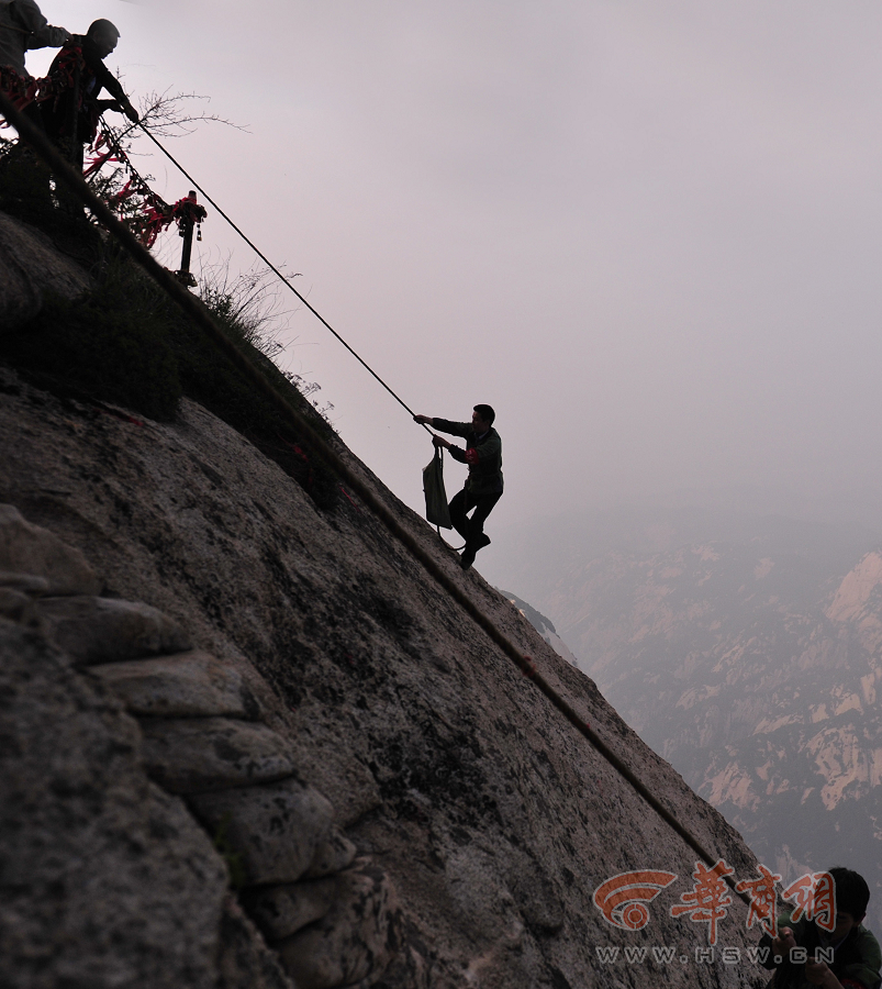 El trabajo más peligroso del mundo: limpiador de la Montaña Huashan