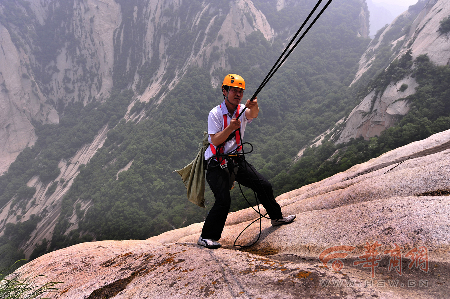 El trabajo más peligroso del mundo: limpiador de la Montaña Huashan