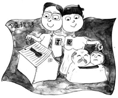 Residentes de Shanghai conservan visión tradicional de la vida