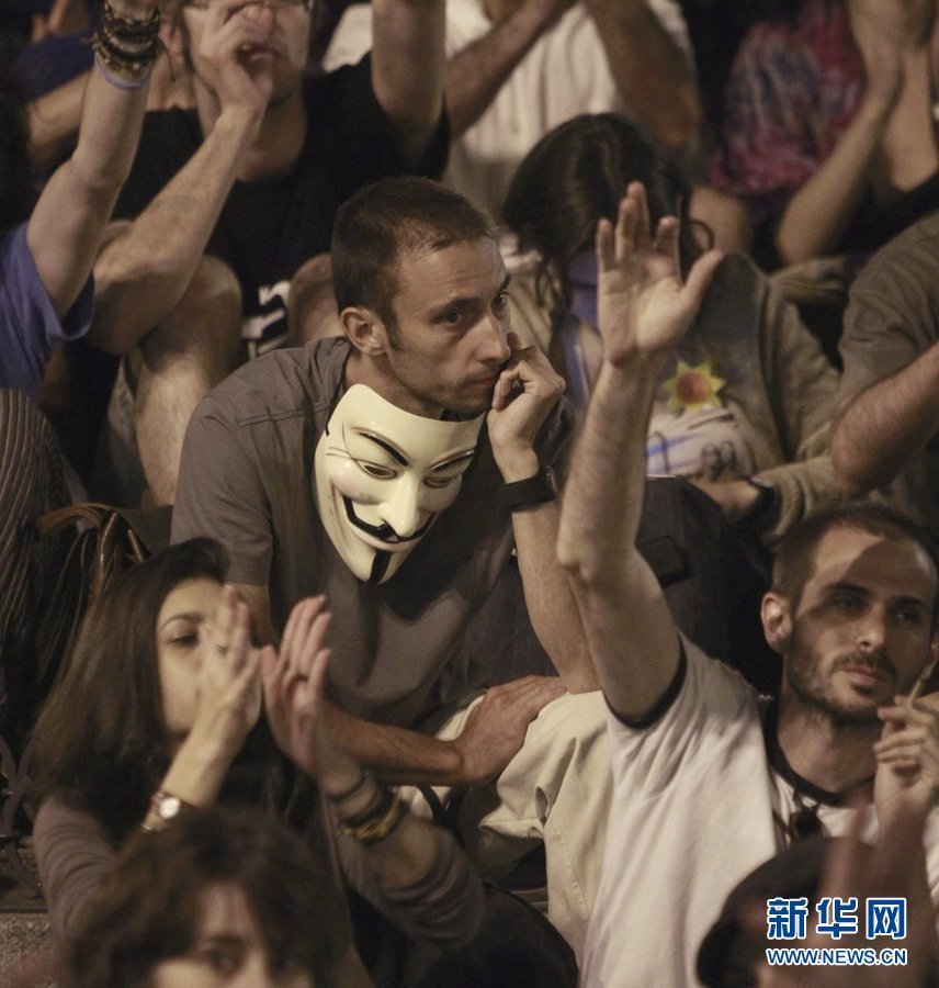 Indignados celebran primer año de 15-M en España