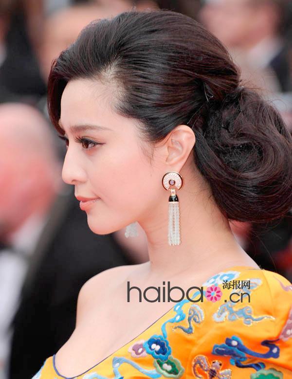 peinados hermosos , la actriz china Fan Bingbing , Festival de Cannes 