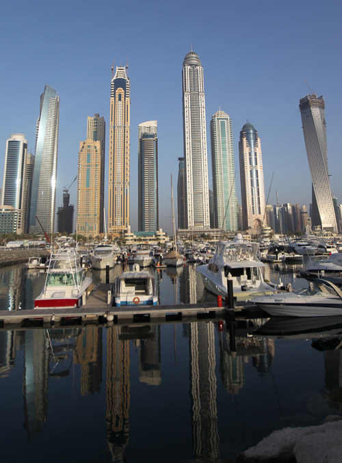 El Torre de Princesa de Dubai, lo más alto del mundo,Guinness World Records, edificio, construcción