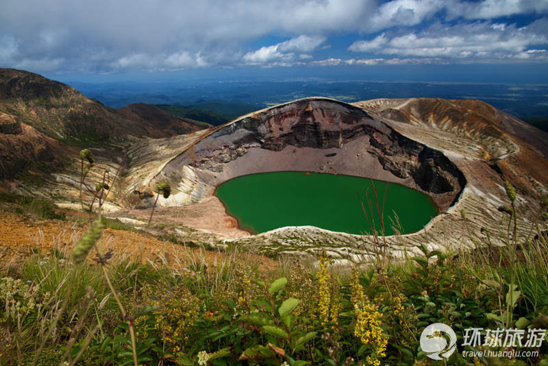 Lago Volcánico Okama, Japón