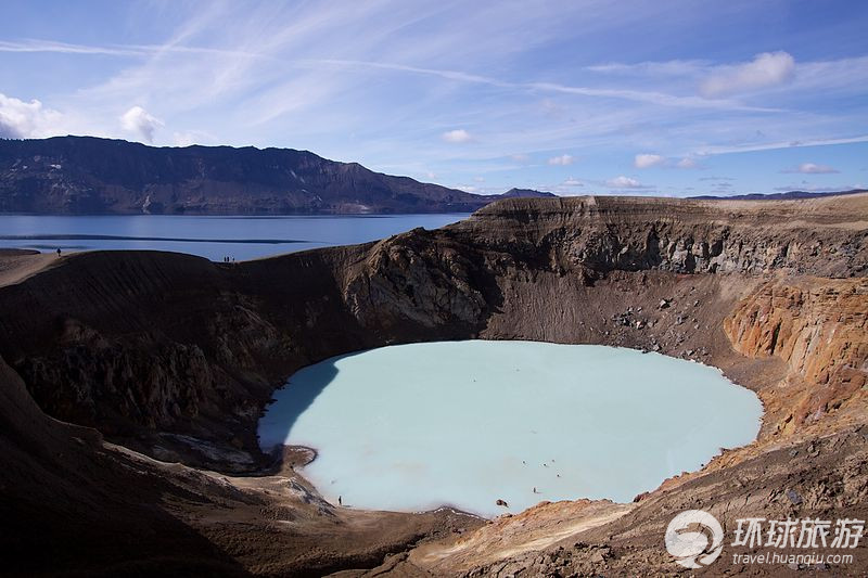 Lago Volcánico Viti, Islandia