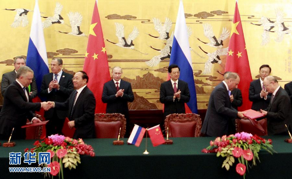 Hu Jintao ,Putin , Pekín ,ONU, China-Rusia