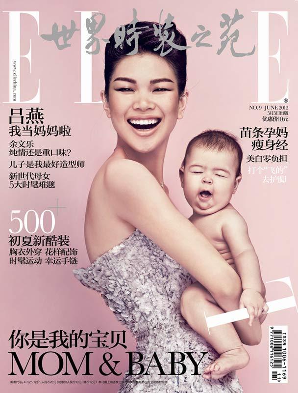 La Supermodelo China L Yan Posa Para La Revista Con Su Hijo Spanish