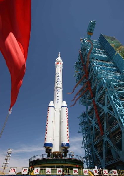 China lanzará nave espacial Shenzhou-IX a mediados de junio