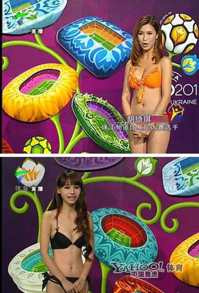 Presentadoras guapas en bikini para la Eurocopa 2012