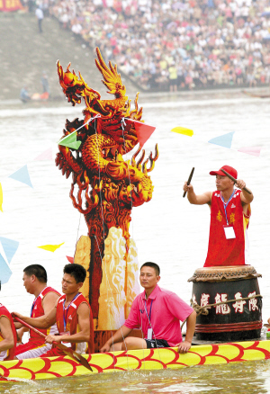 Las mejores festividades de junio del mundo 1