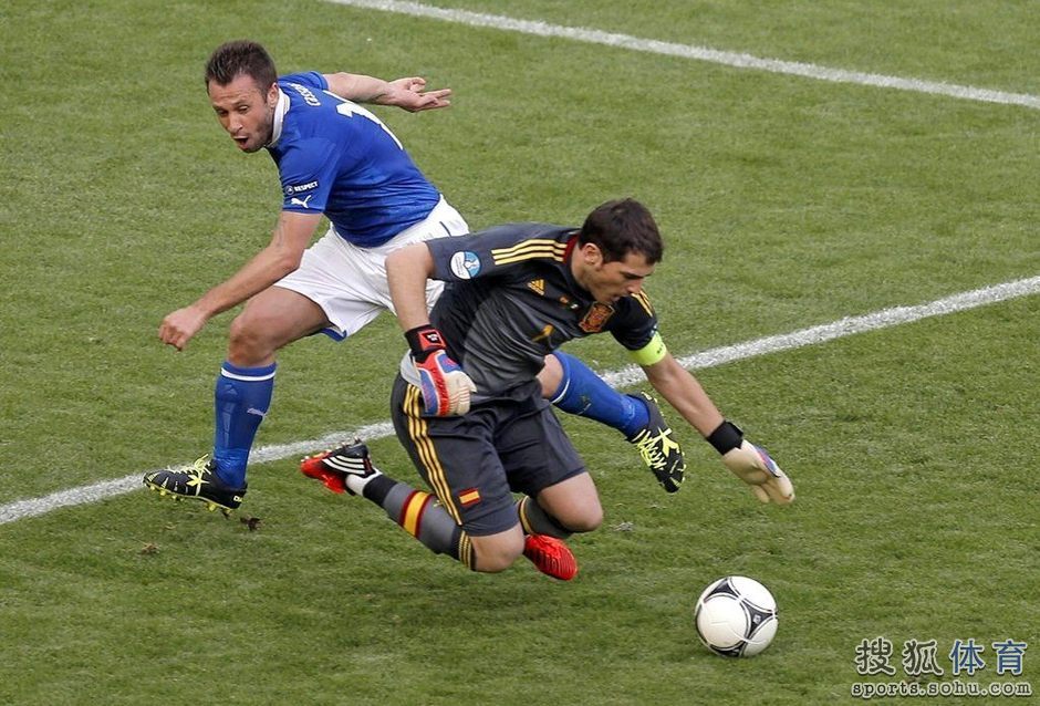 España debuta con empate 1-1 ante Italia en Eurocopa