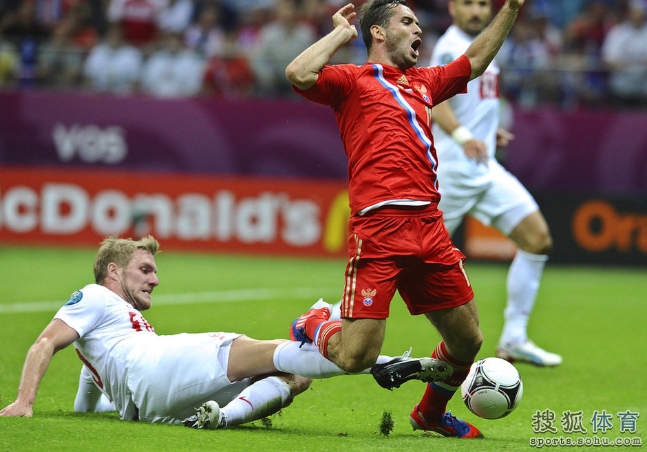 EURO 2012: Polonia 1-1 Rusia