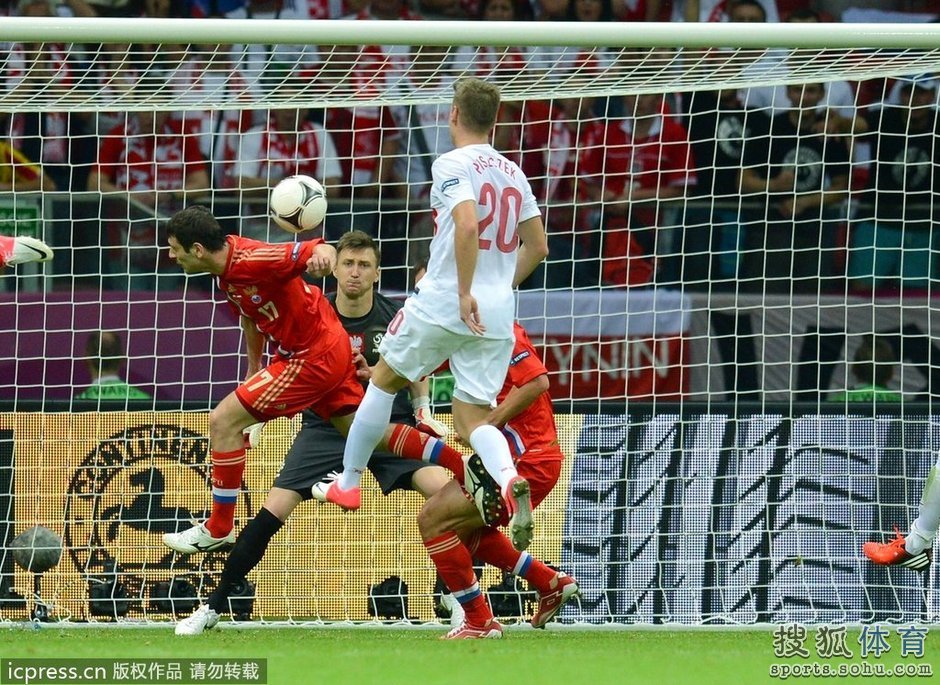 EURO 2012: Polonia 1-1 Rusia