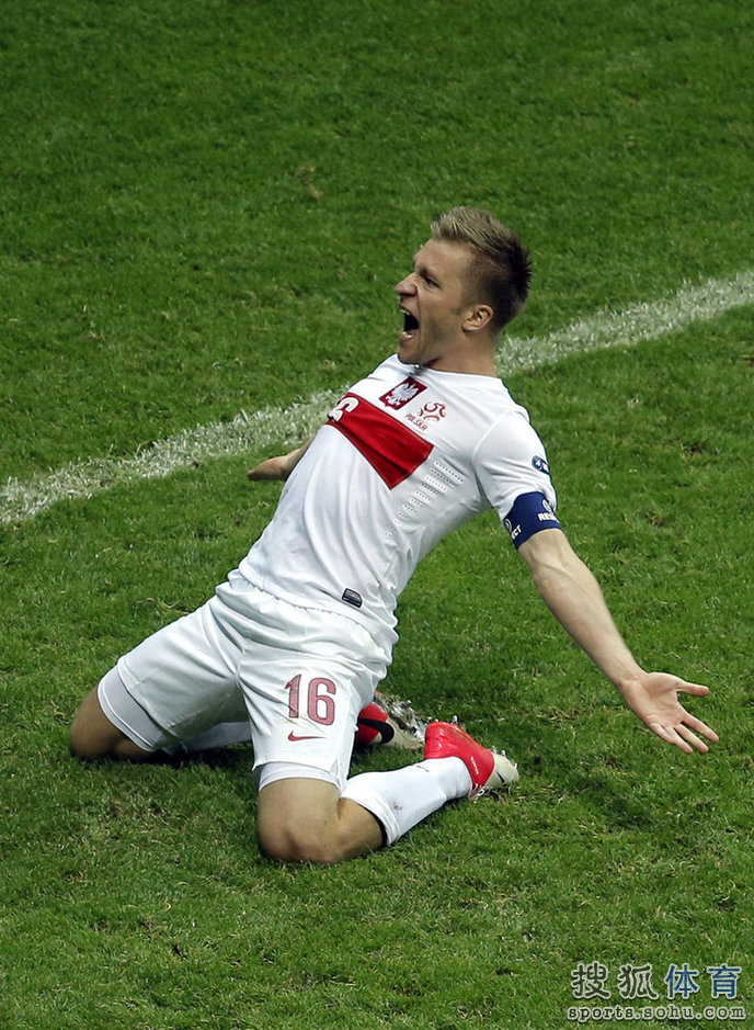 EURO 2012: Polonia 1-1 Rusia