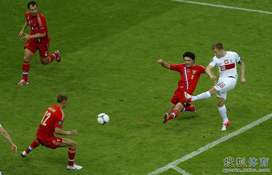 EURO 2012: Polonia 1-1 Rusia